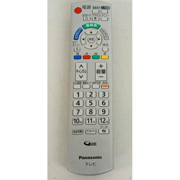 楽天市場】パナソニックオペレーショナルエクセレンス Panasonic VIERA C21 TH-L19C21-K | 価格比較 - 商品価格ナビ