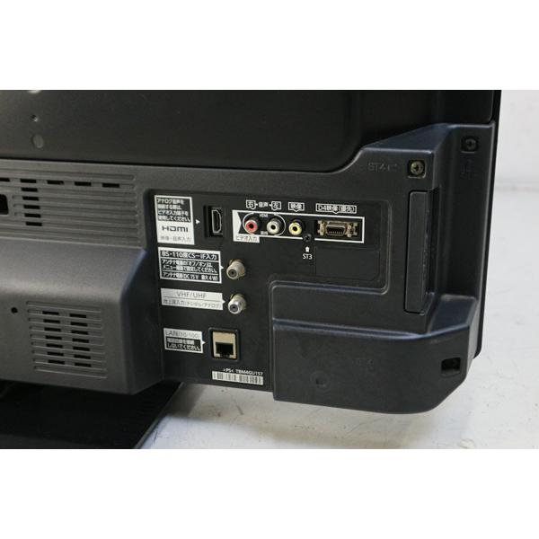 楽天市場】パナソニックオペレーショナルエクセレンス Panasonic