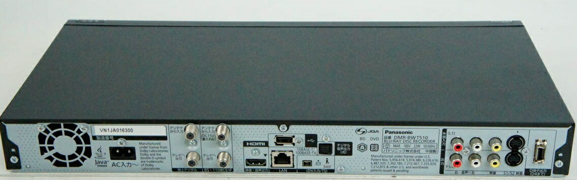 【送料無料】パナソニック DIGA ブルーレイレコーダー DMR-BWT510 パナソニック ブルーレイレコーダー DMR-BWT510