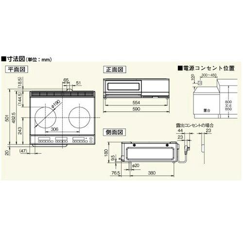 Panasonic クッキングヒーター KZ-KB21D BLACK KZ-KB21D 概要 - IHクッキングヒーター | IH調理器／IH