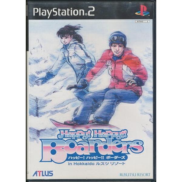 楽天市場】アトラス HAPPY! HAPPY!! BOARDERS in Hokkaido ルスツ