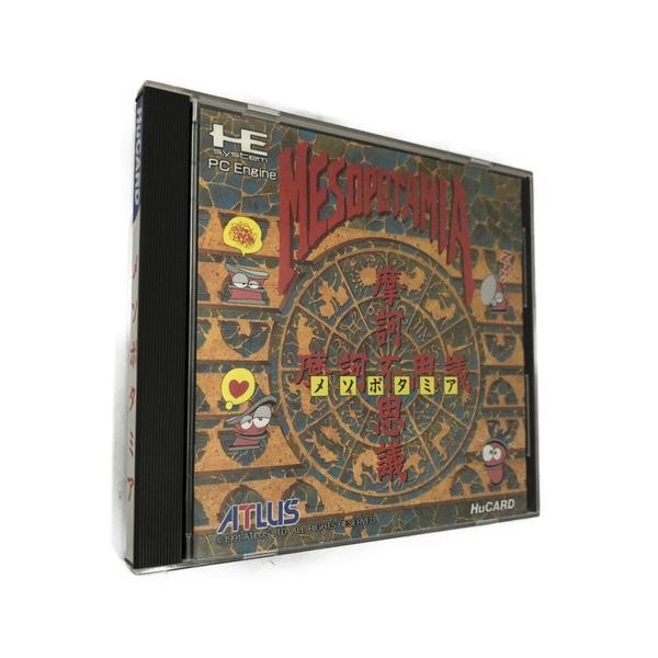 【中古】アトラス （PCエンジン） 楽天市場】アトラス アトラス PCエンジン メソポタミア | 価格比較