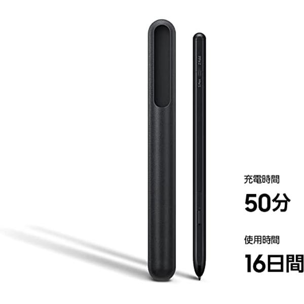 楽天市場】サムスン電子ジャパン Galaxy Spen Pro/Black EJ