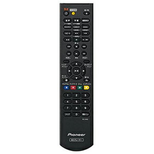 楽天市場】パイオニア Pioneer ブルーレイディスクプレーヤー