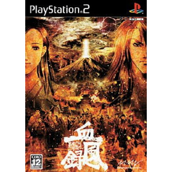 楽天市場】東京魔人學園外法帖血風録 | 価格比較 - 商品価格ナビ