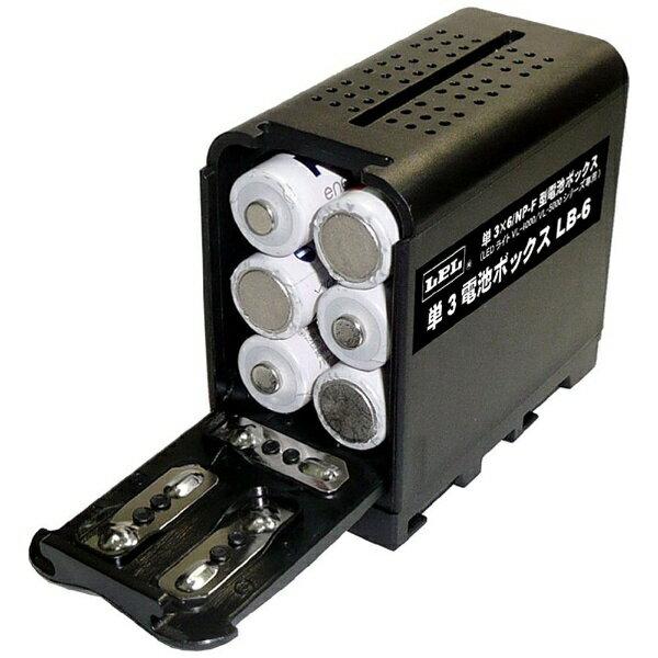 【動作品】LPL LED ライトワイド VL-5500XP LPL LEDバッテリー照明 LEDライトワイドVL-5500XP VLシリーズ