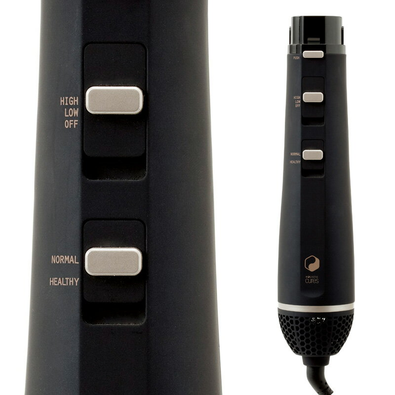 楽天市場】クレイツ HOLISTIC ホリスティックキュア ブロー