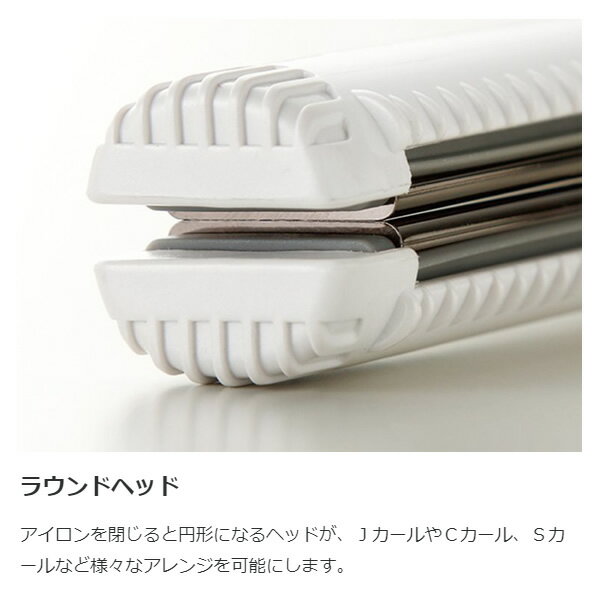 楽天市場】クレイツ CREATE ION ヘアアイロン クラインストレート RCIS