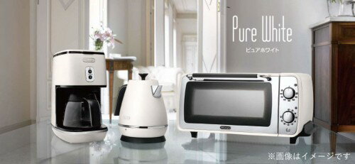 DeLonghi ディスティンタコレクション コーヒーメーカー ピュアホワイト デロンギ ディスティンタコレクション ICMI011J-W [ピュア