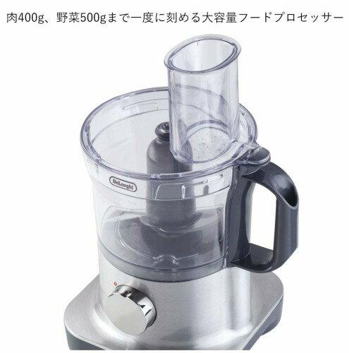 【新品】【デロンギ】フードプロセッサー　DeLonghi DFPM250 楽天市場】デロンギ・ジャパン DeLonghi マルチプロフード