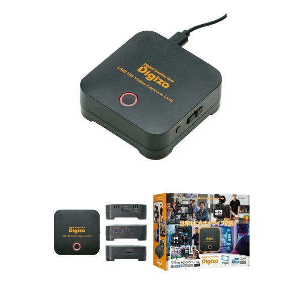 Princeton Tec - プリンストン HDMIキャプチャー 録画・ライブ配信対応 PCA-GHDAV Amazon | プリンストン HDMIビデオキャプチャー 録画・編集