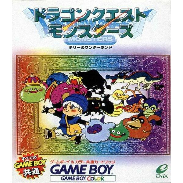 ドラゴンクエスト モンスターズ テリーのワンダーランド　ポスター 鳥山明 ドラゴンクエスト テリーのワンダーランド ポスター