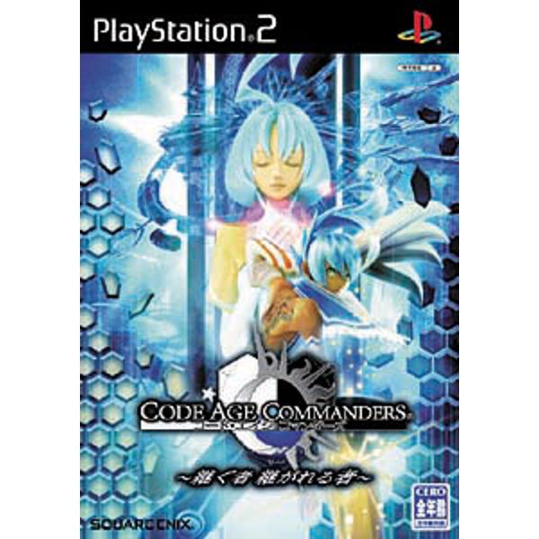 楽天市場】スクウェア・エニックス コード・エイジ コマンダーズ
