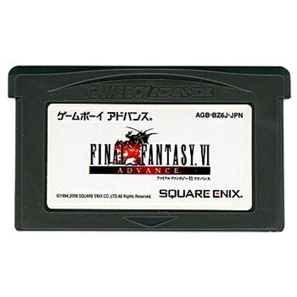 未使用　GBA FF5とFF6 10010004988601004886_12_1.jpg