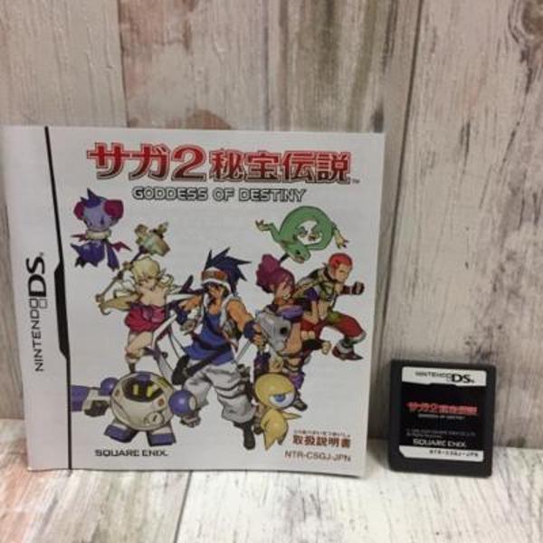 楽天市場】スクウェア・エニックス NDS サガ2 秘宝伝説 | 価格比較