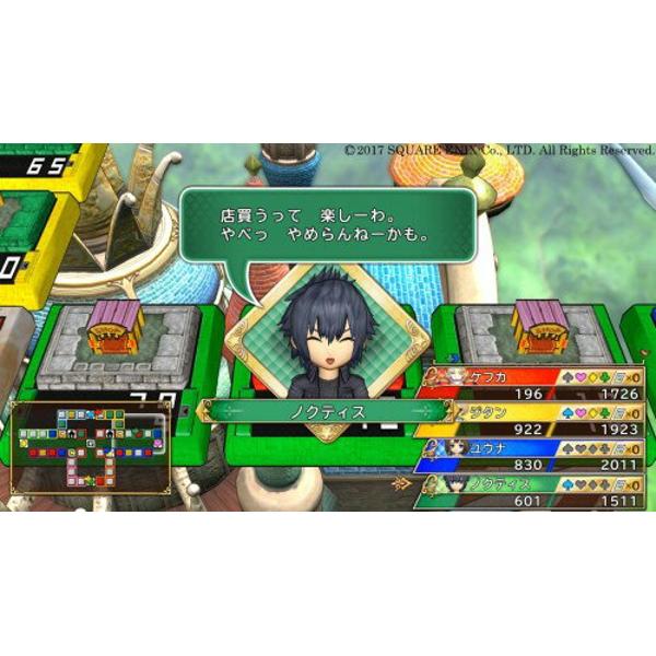 画像ギャラリー No.027 | スマホ版「ドラゴンクエスト」シリーズ