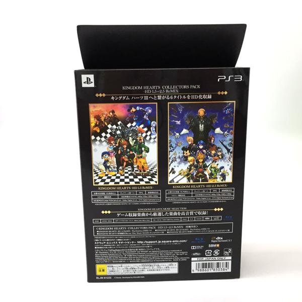 キングダムハーツ コレクターズパック HD1.5+2.5 ReMIX-