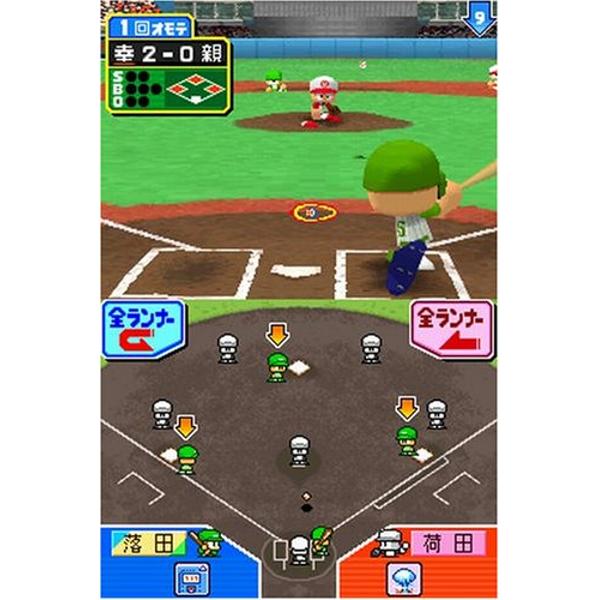 パワプロクン セット パワプロクンポケット11 8 2本セット Nintendo DS - メルカリ