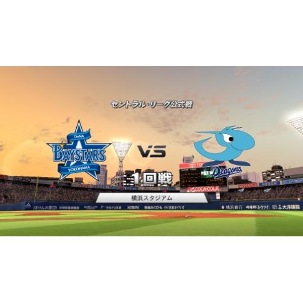 楽天市場 コナミデジタルエンタテインメント プロ野球スピリッツ12 Ps3 Vt042j1 A 全年齢対象 価格比較 商品価格ナビ