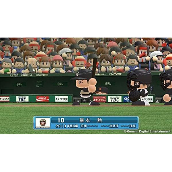 楽天市場 コナミデジタルエンタテインメント 実況パワフルプロ野球14 Vita Vn015j1 A 全年齢対象 価格比較 商品価格ナビ