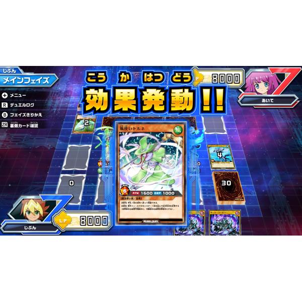 楽天市場】コナミデジタルエンタテインメント 遊戯王ラッシュ