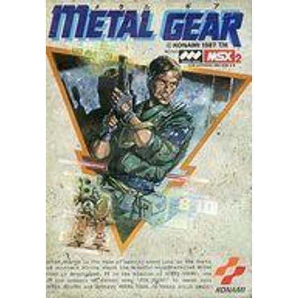 楽天市場】コナミデジタルエンタテインメント MSX2 カートリッジROMソフト METAL GEAR メタルギア | 価格比較 - 商品価格ナビ