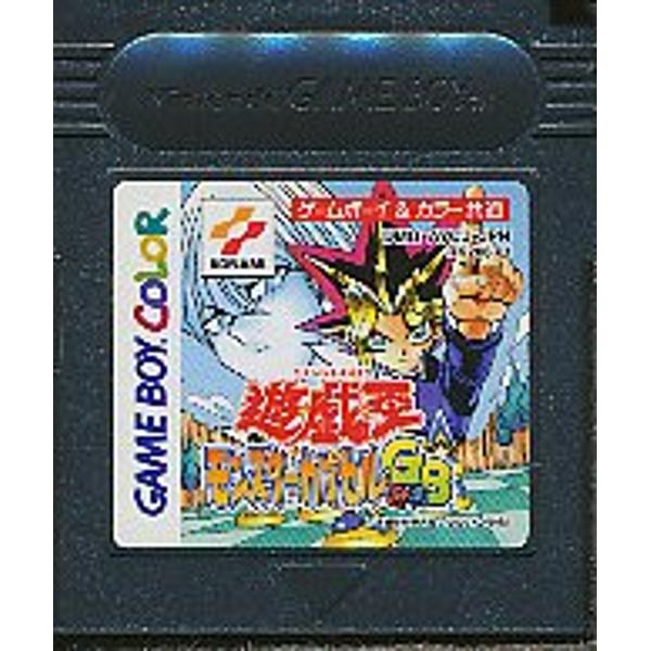 楽天市場】コナミデジタルエンタテインメント GB 遊戯王 モンスター