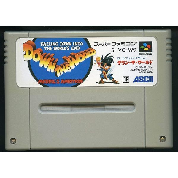 楽天市場】ダウン・ザ・ワールド スーパーファミコン | 価格比較