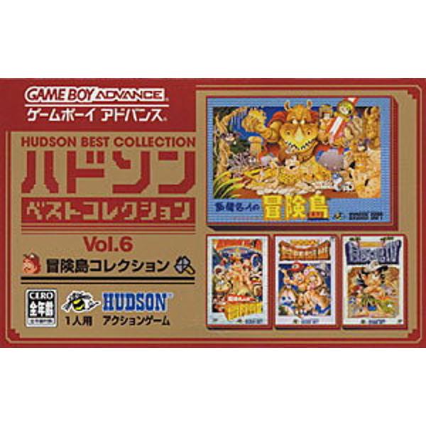 楽天市場 コナミデジタルエンタテインメント ハドソン ベストコレクション Vol 6 冒険島コレクション Gba Agb P 6j A 全年齢対象 価格比較 商品価格ナビ