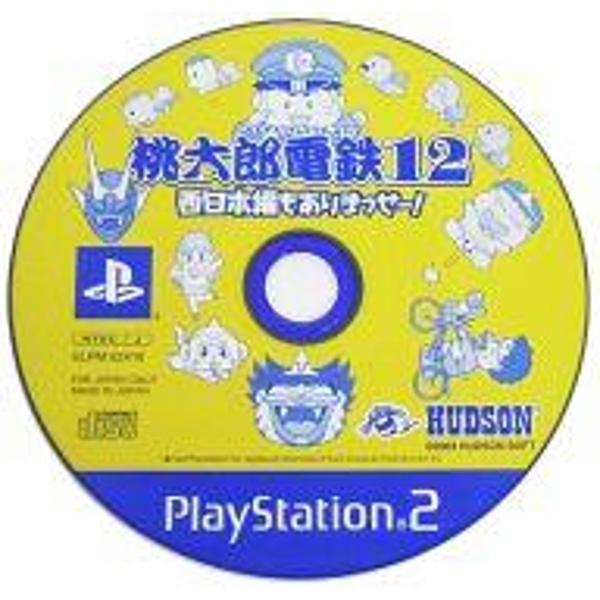 楽天市場】桃太郎電鉄12 西日本遍もありまっせー！ PS2 | 価格比較