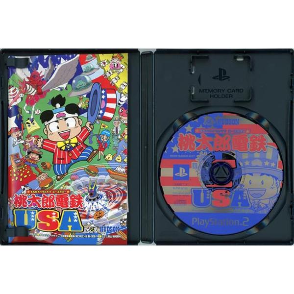 楽天市場】ハドソン PS2桃太郎電鉄USA | 価格比較 - 商品価格ナビ