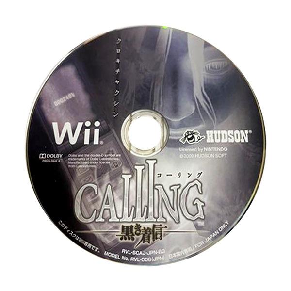 楽天市場】コナミデジタルエンタテインメント Wii CALLING