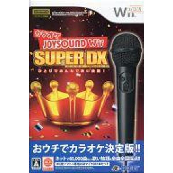楽天市場】コナミデジタルエンタテインメント WII カラオケスーパー
