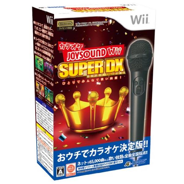 楽天市場 コナミデジタルエンタテインメント カラオケjoysound Wii Super Dx ひとりでみんなで歌い放題 価格比較 商品価格ナビ