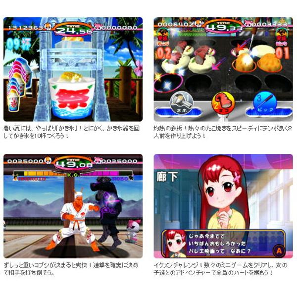ふるふるぱーく - Wii bme6fzu Wii ふるふるぱーく【TAITOの奇々怪界やソニックブラストマン等