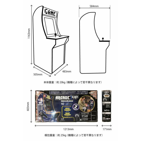 楽天市場】タイトー Arcade1Up センチピード ミリピード