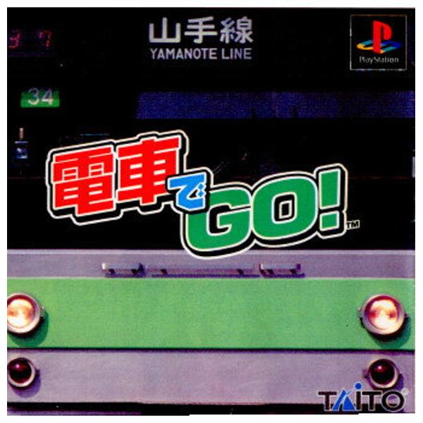 楽天市場 タイトー 電車でｇｏ 価格比較 商品価格ナビ