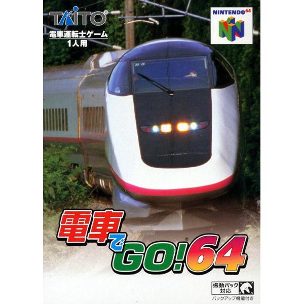 楽天市場】タイトー N64 電車でGO！64 | 価格比較 - 商品価格ナビ