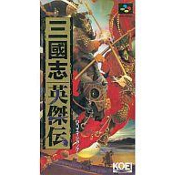 Koei Tecmo Games - 三國志英傑伝 Koei Tecmo Games - 三國志英傑伝 Amazon | 三国志英傑伝