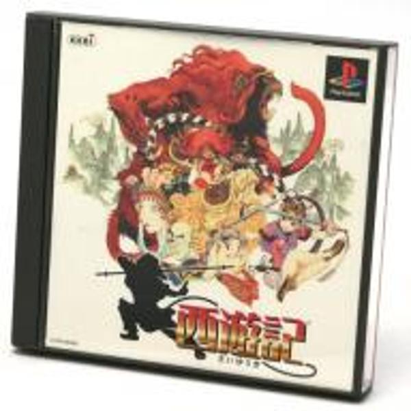 楽天市場】コーエーテクモゲームス 西遊記 video game | 価格比較