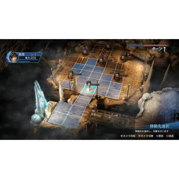 工場直送 新品 真 三國無双 英傑伝 Ps Vita Vljm 301 Sale 30 Off Centrodeladultomayor Com Uy