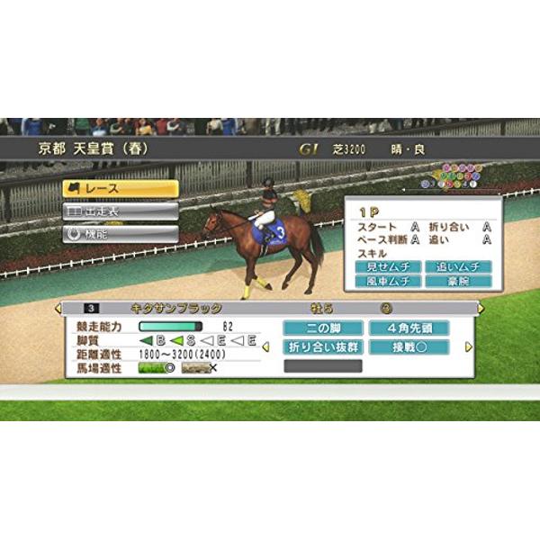 チャンピオン ジョッキー スペシャル Switch Amazon.co.jp: Champion Jockey Special - Switch : ゲーム