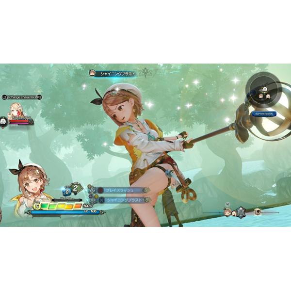 楽天市場】コーエーテクモゲームス ライザのアトリエ2 ～失われ