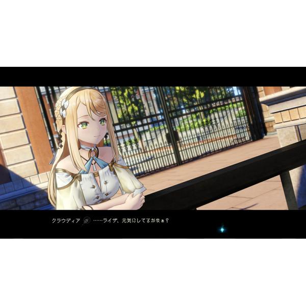 楽天市場】コーエーテクモゲームス ライザのアトリエ2 ~失われ 楽天市場】コーエーテクモゲームス ライザのアトリエ2 ~失われ