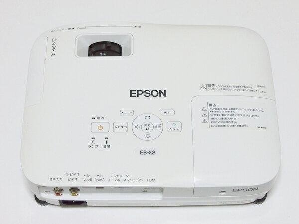 楽天市場】エプソン販売 EPSON 液晶プロジェクター EB-X8 | 価格比較
