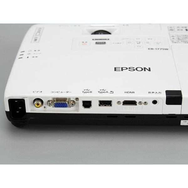 楽天市場】エプソン販売 EPSON プロジェクター EB-1775W | 価格比較 