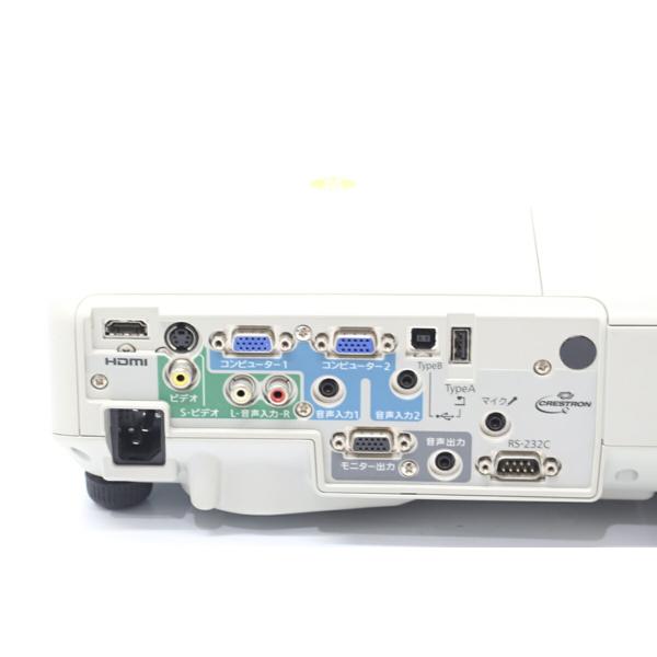 楽天市場】エプソン販売 EPSON ビジネスプロジェクター EB-910W | 価格