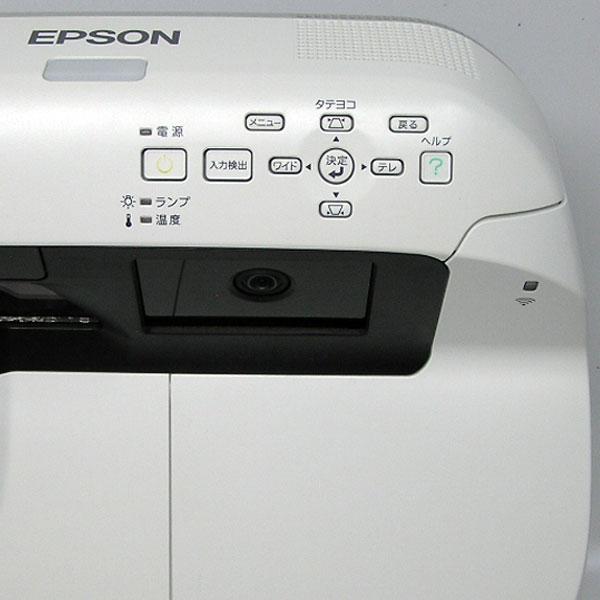楽天市場】エプソン販売 EPSON ビジネスプロジェクター EB-485WT