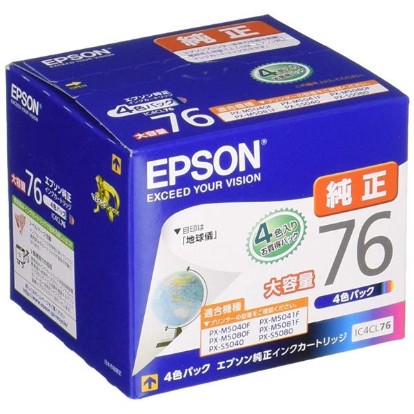 【楽天市場】エプソン販売 EPSON インクカートリッジ IC4CL76 4色 | 価格比較 - 商品価格ナビ