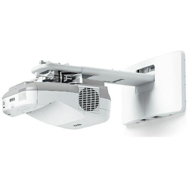 楽天市場】エプソン販売 EPSON プロジェクター EB-585W | 価格